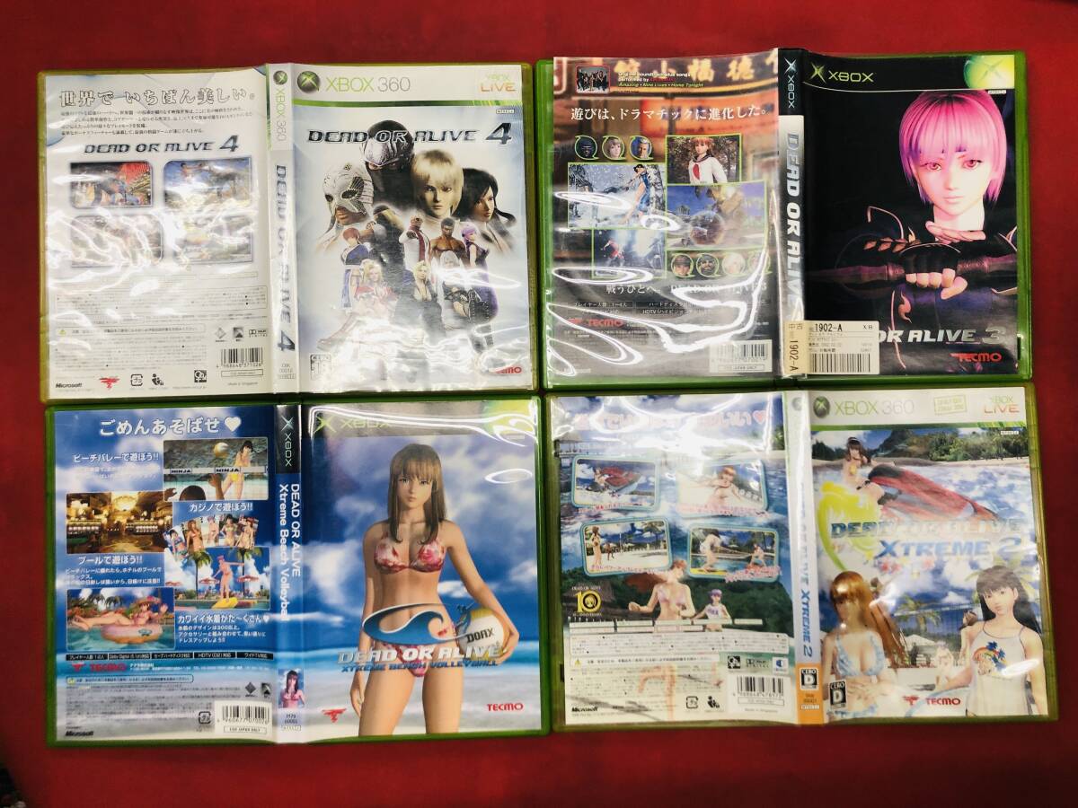 2026年最新】Yahoo!オークション -デッドオアアライブ エクストリーム