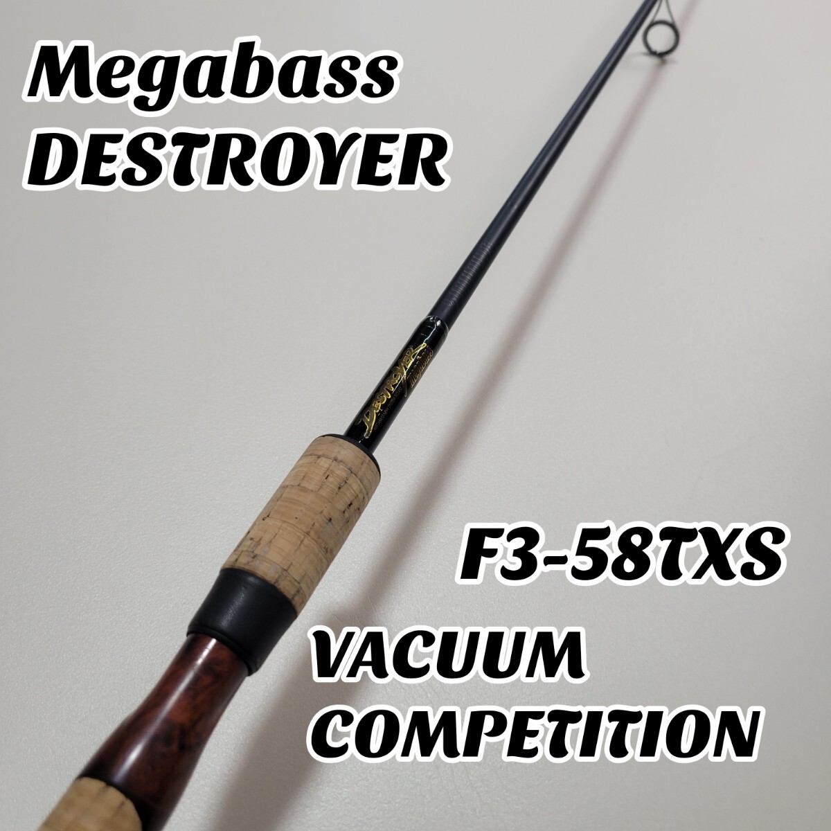 Yahoo!オークション -「メガバス デストロイヤー f3」(1ピース