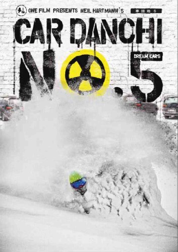 2026年最新】Yahoo!オークション -車団地の中古品・新品・未使用品一覧