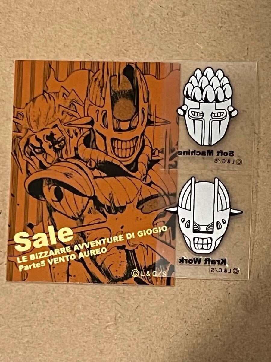 Yahoo!オークション -「リアルペイントシート」の落札相場・落札価格