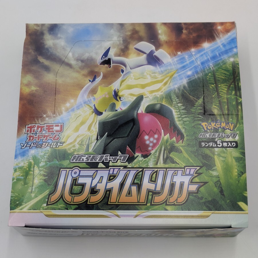 2026年最新】Yahoo!オークション -パラダイムトリガー boxの中古品