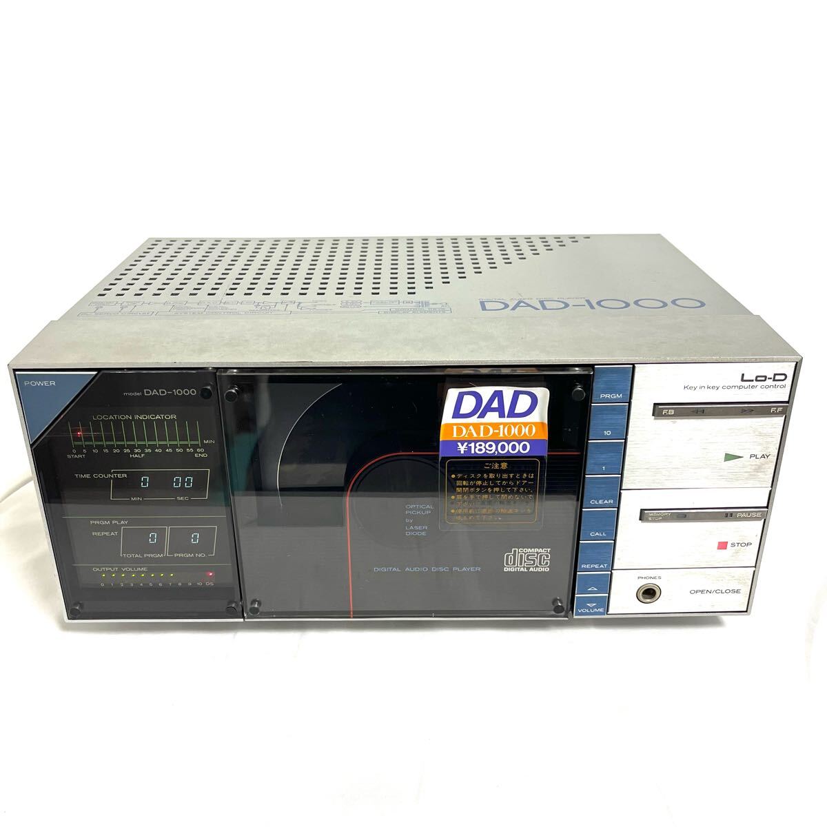 Yahoo!オークション -「dad-1000」(オーディオ機器) の落札相場・落札価格