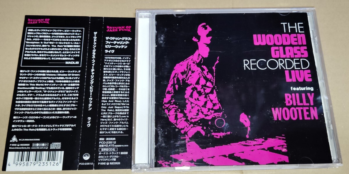 2026年最新】Yahoo!オークション -billy wooten(ジャズ一般)の中古品