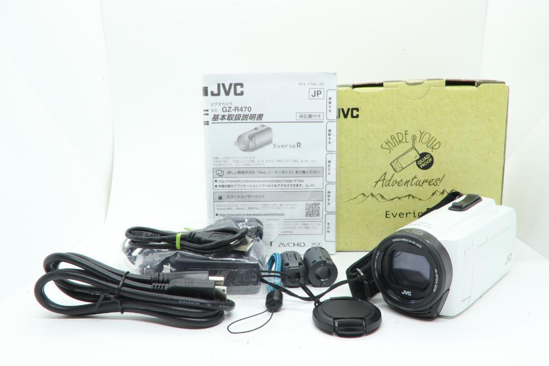 R2157 JVC Everio R GZ-R470-W エブリオ JVC Everio R GZ-R470-W エブリオ