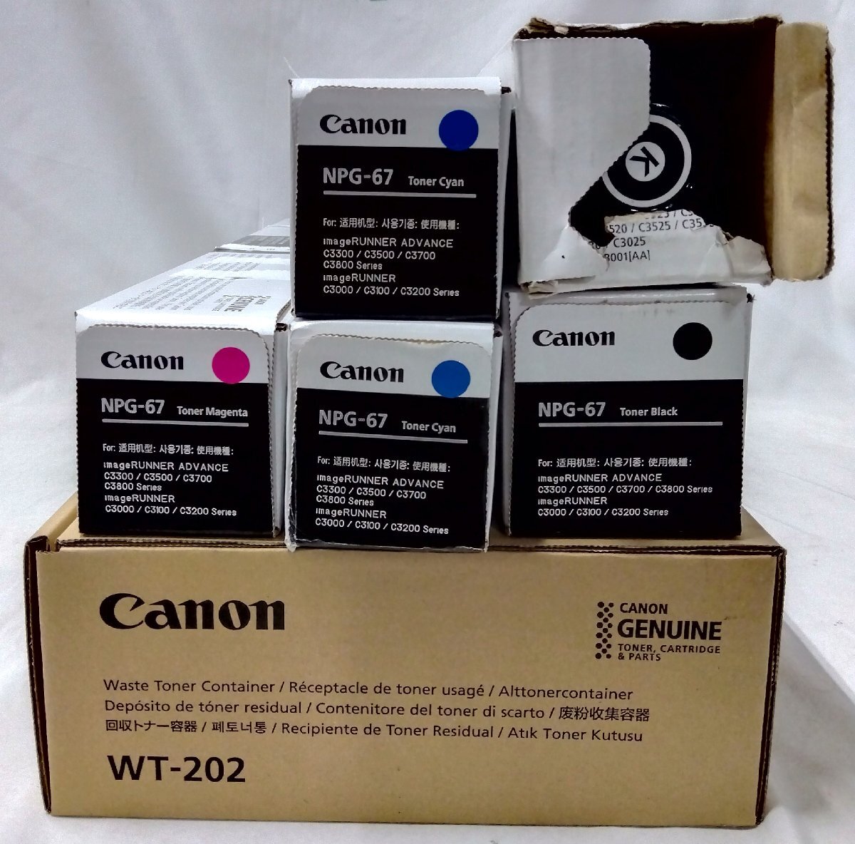 2026年最新】Yahoo!オークション -npg 67の中古品・新品・未使用品一覧