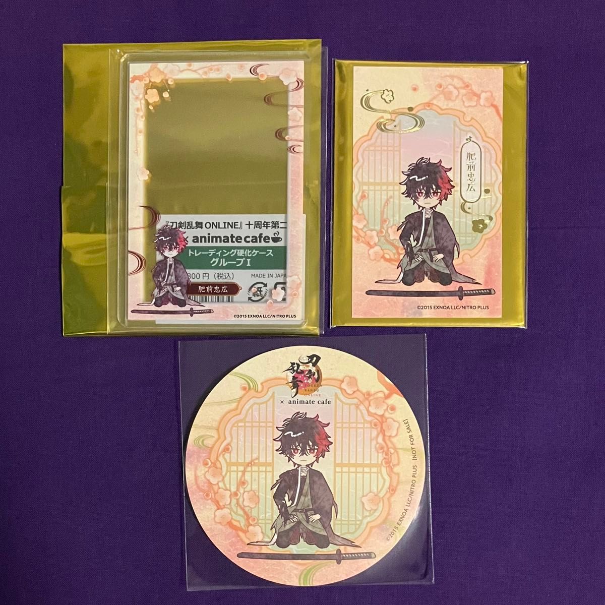 刀剣乱舞 松井江 アニメイトカフェ 箔押しカード｜Yahoo!フリマ（旧