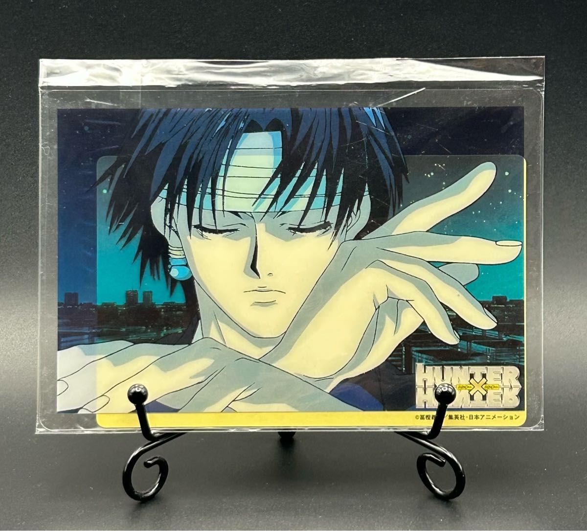 ハンターハンター ジャンプフェスタ 限定 クリアカード セット｜Yahoo