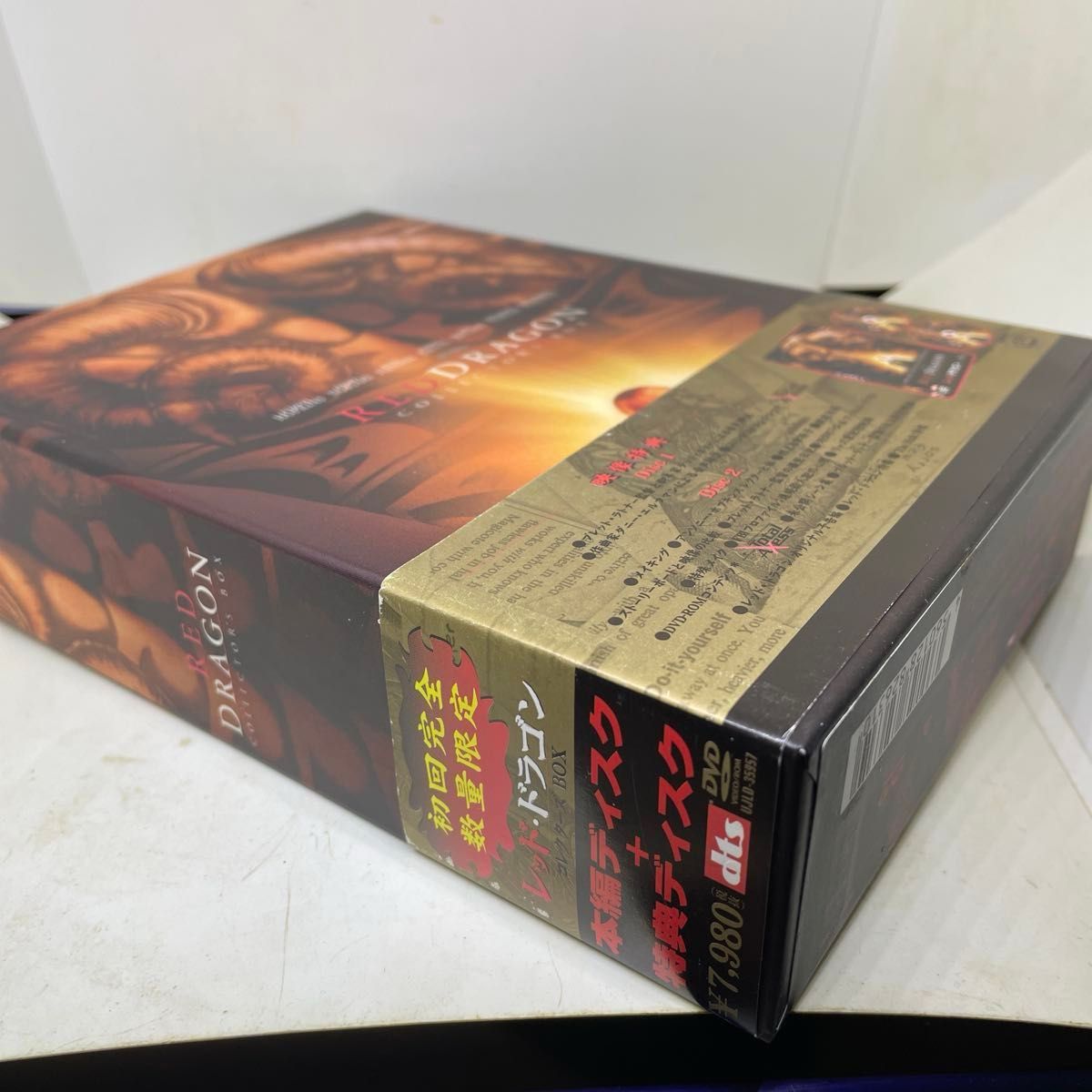 アレクサンドル・ソクーロフ DVD-BOX 3｜Yahoo!フリマ（旧PayPayフリマ）