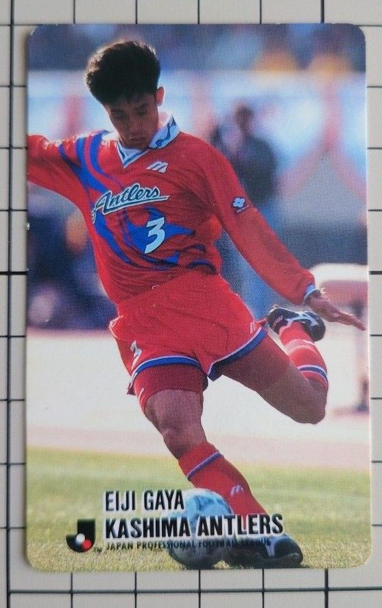 当時物】Jリーグチップスカード 1995 No 90 ヴェルディ川崎 ペレイラ