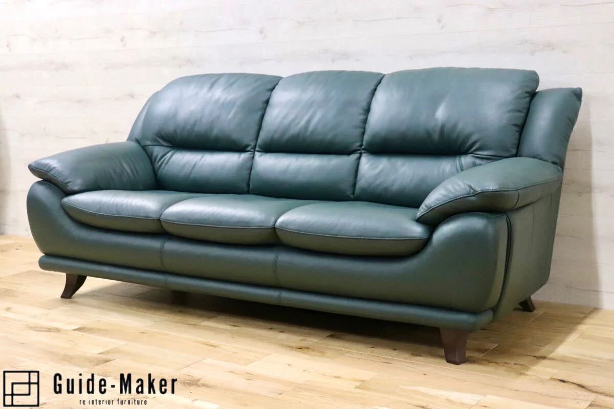 Yahoo!オークション -「レザーワールド ソファ」の落札相場・落札価格