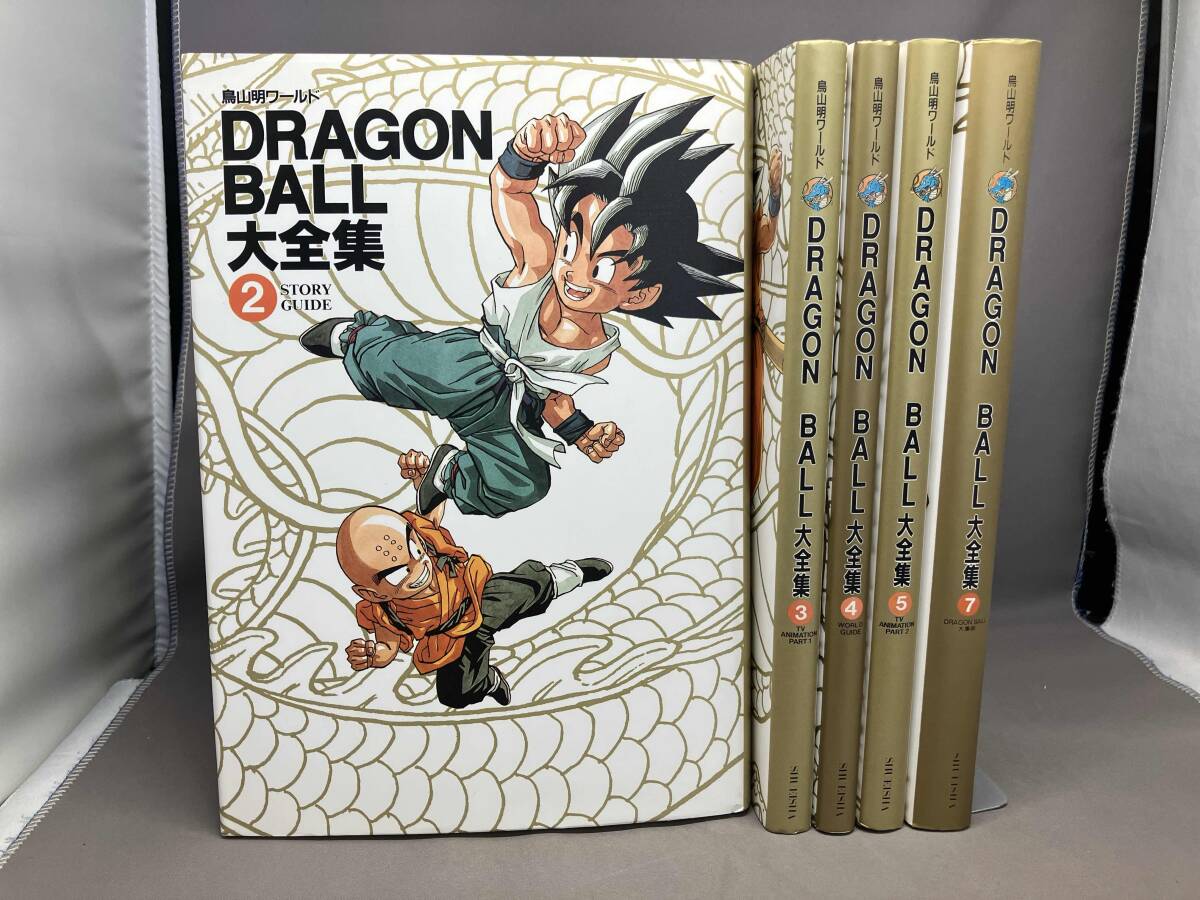 Yahoo!オークション -「ドラゴンボール 神龍通信」の落札相場・落札価格