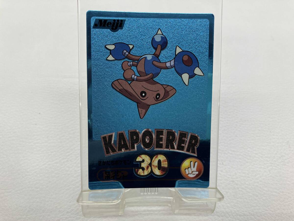 Yahoo!オークション - 「ポケモン ゲットカード 明治」の落札相場