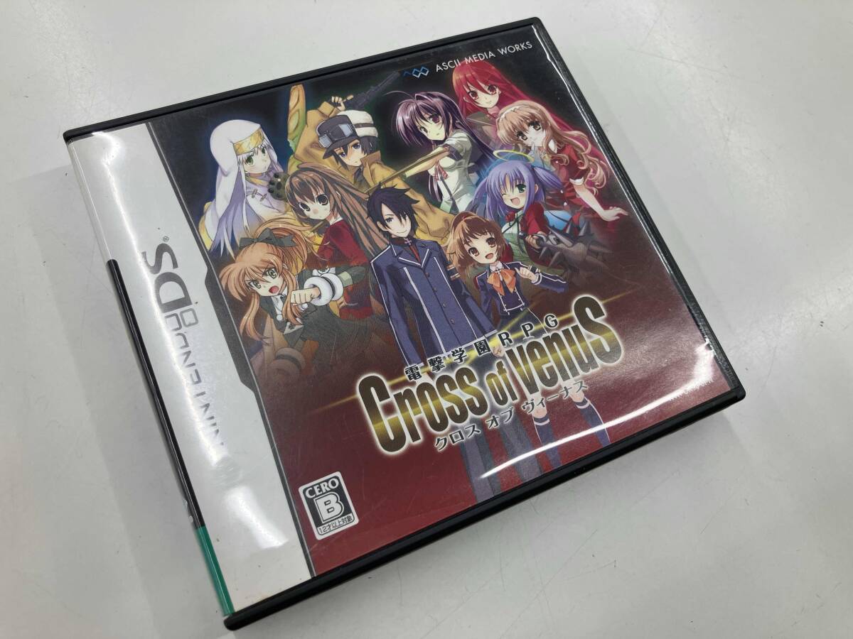 Yahoo!オークション -「電撃学園rpg cross of venus」の落札相場・落札価格