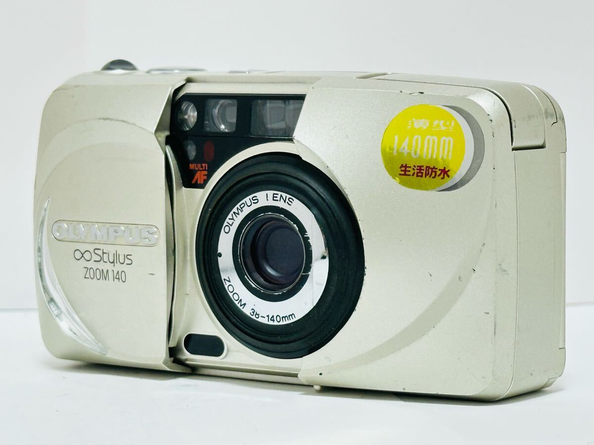 Yahoo!オークション -「olympus stylus zoom 140」の落札相場・落札価格