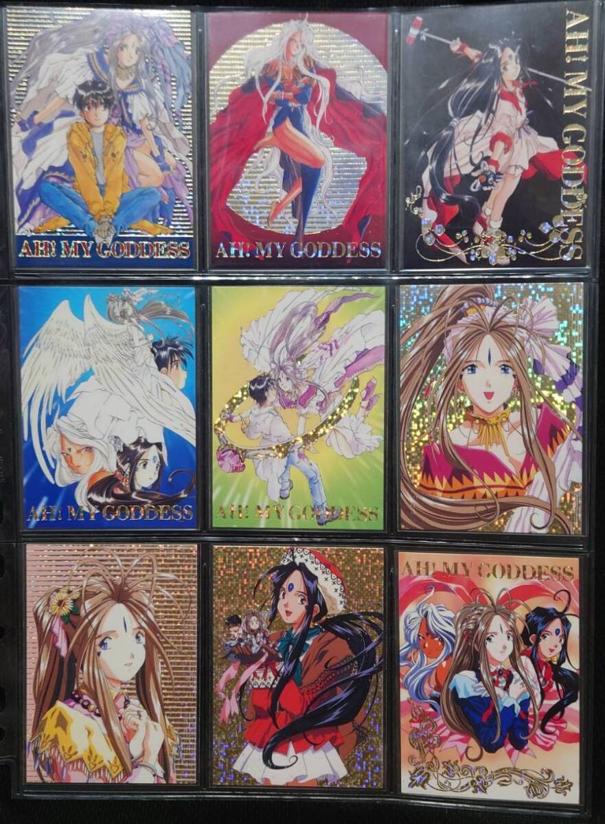 2026年最新】Yahoo!オークション -ああっ女神さまっ m2の中古品・新品