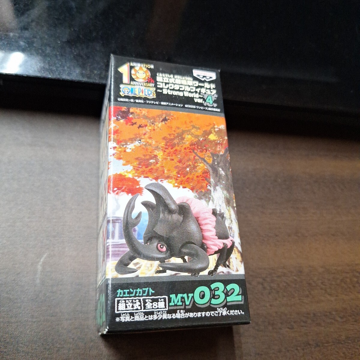 2026年最新】Yahoo!オークション -ワールドコレクタブルフィギュア