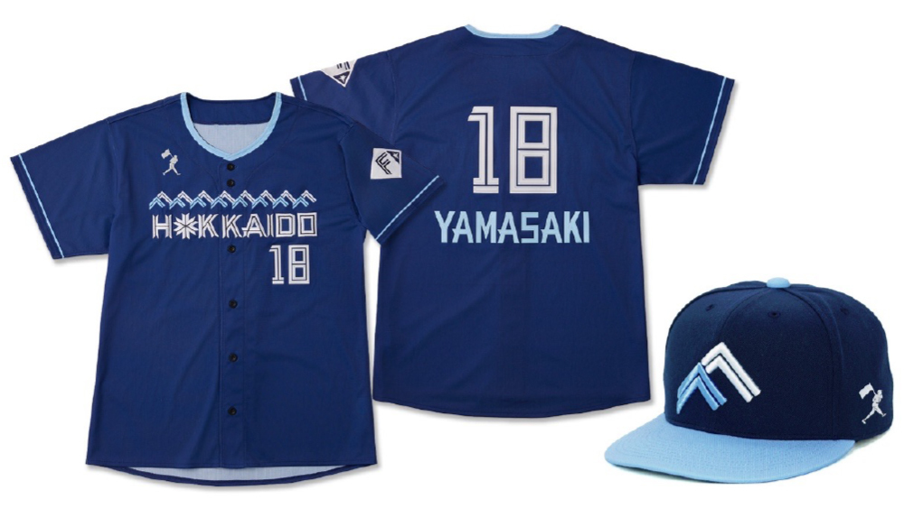 2026年最新】Yahoo!オークション -松本剛 ユニフォームの中古品・新品