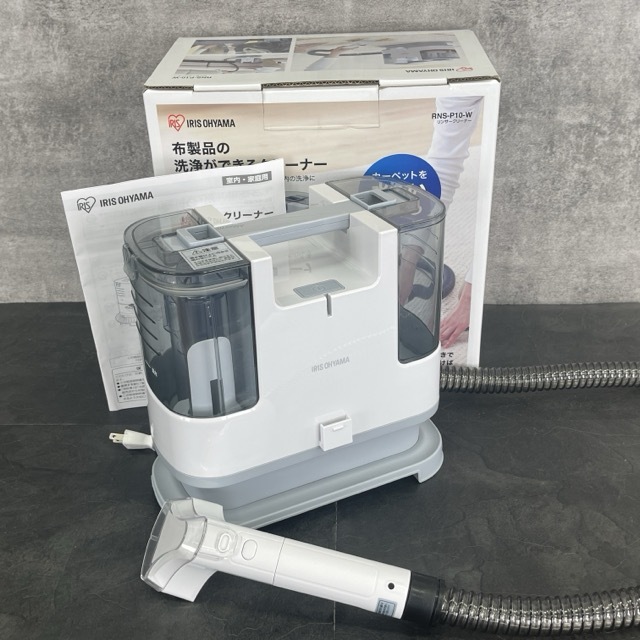 アイリスオーヤマ RNS-P10 オークション比較 - 価格.com