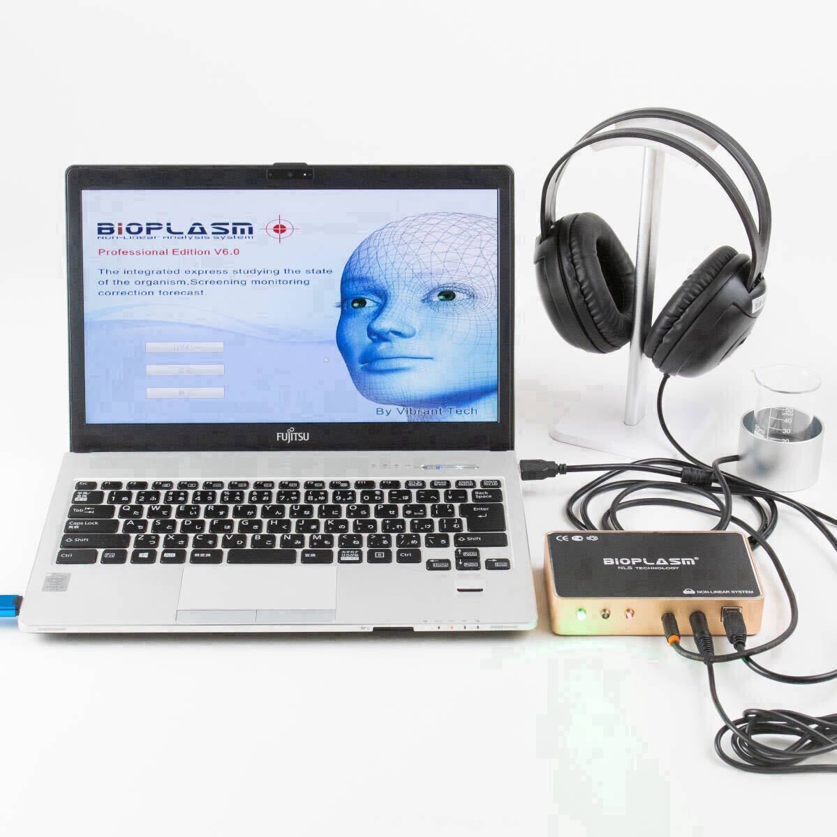 Yahoo!オークション -「波動測定器」(ビューティー、ヘルスケア) の