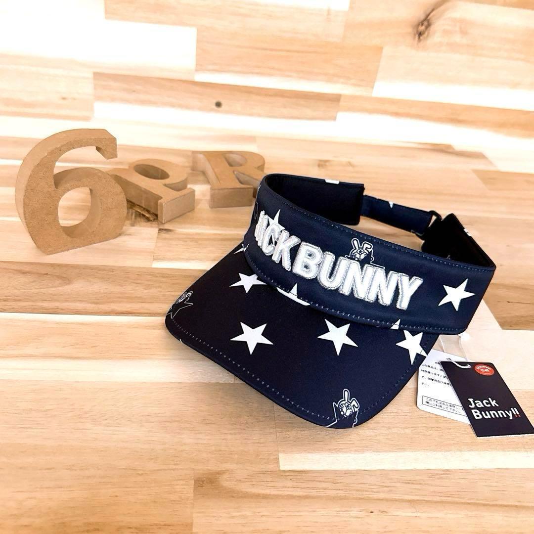 2026年最新】Yahoo!オークション -ジャックバニー ドラえもん サン