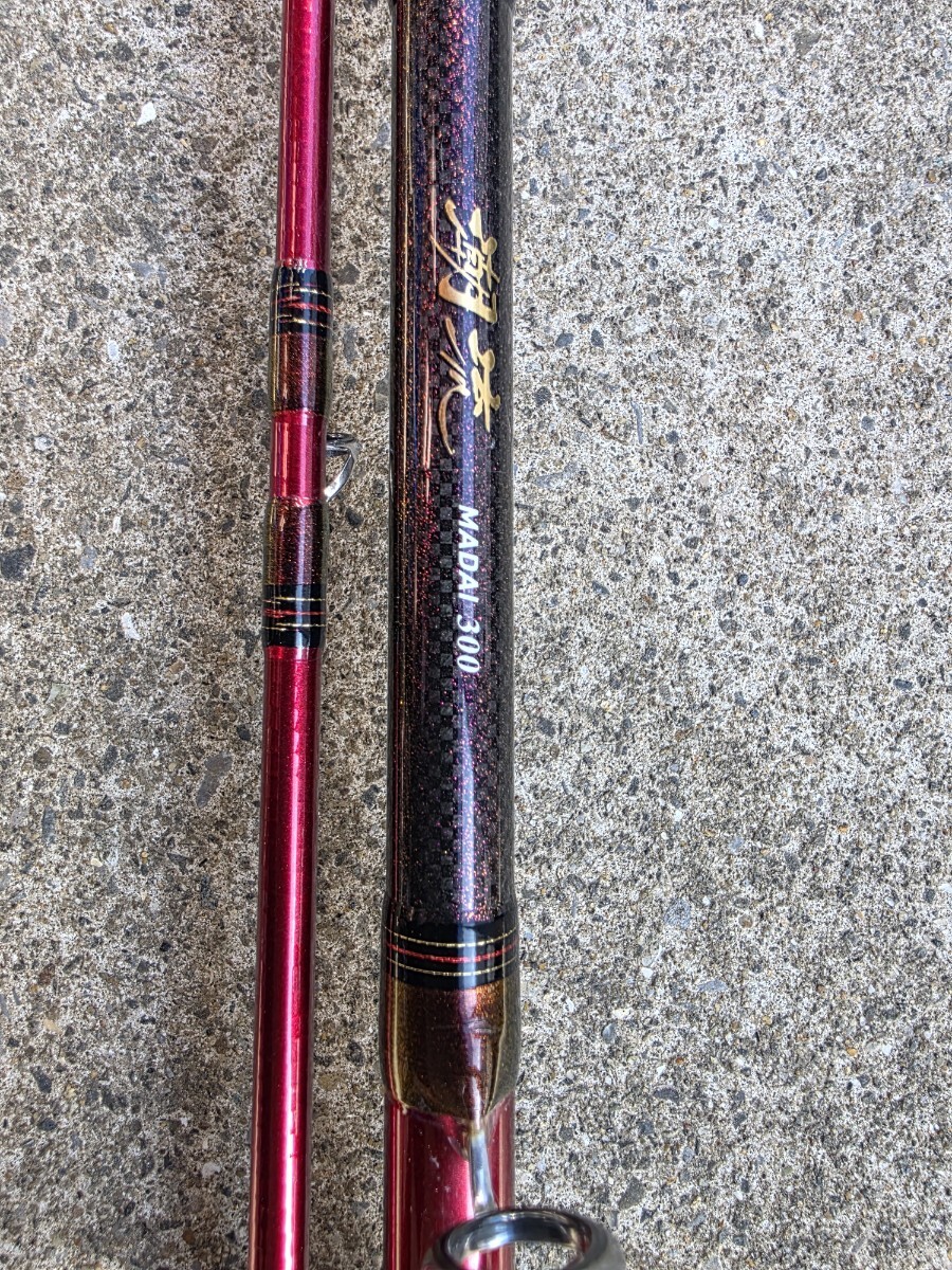 Yahoo!オークション -「ダイワ潮流真鯛」の落札相場・落札価格