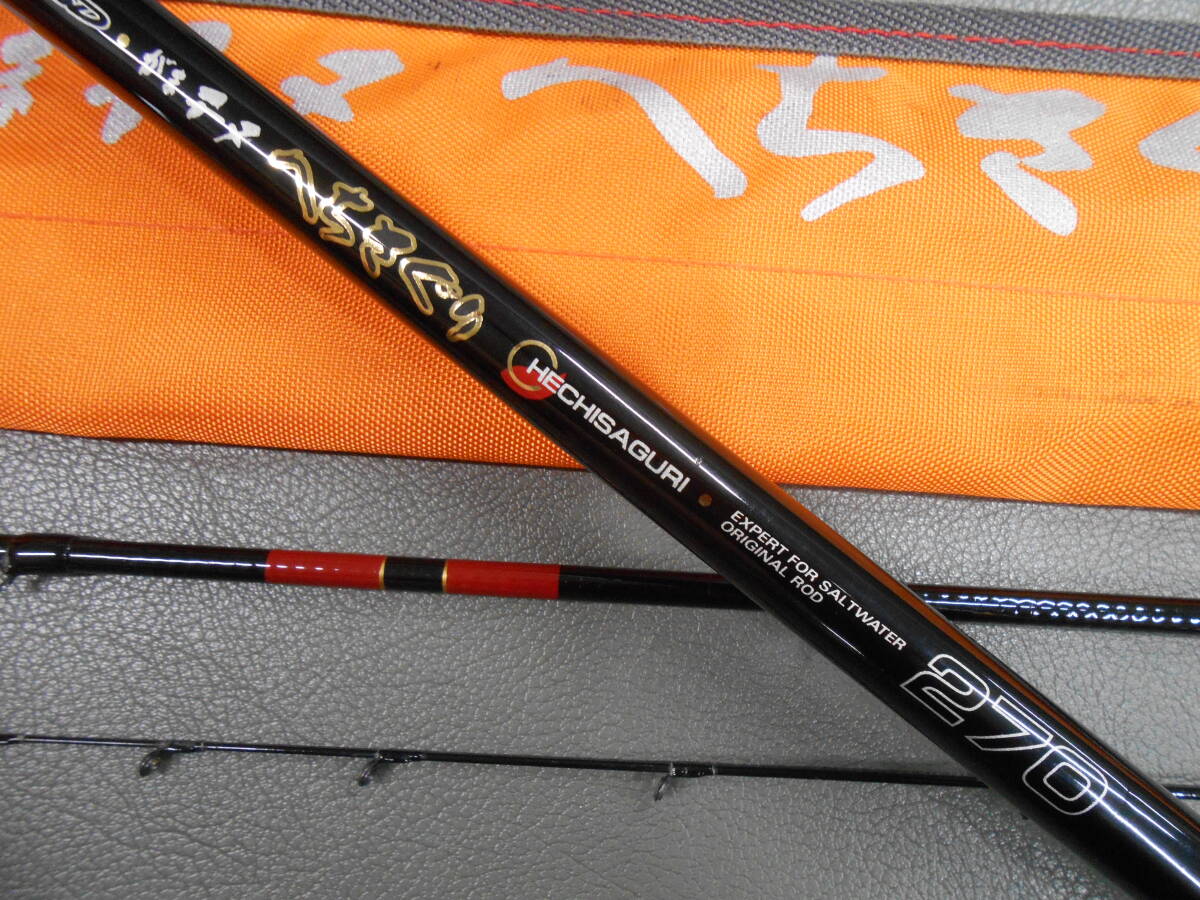 Yahoo!オークション -「がまかつ へ ち さぐり」(フィッシング) の落札