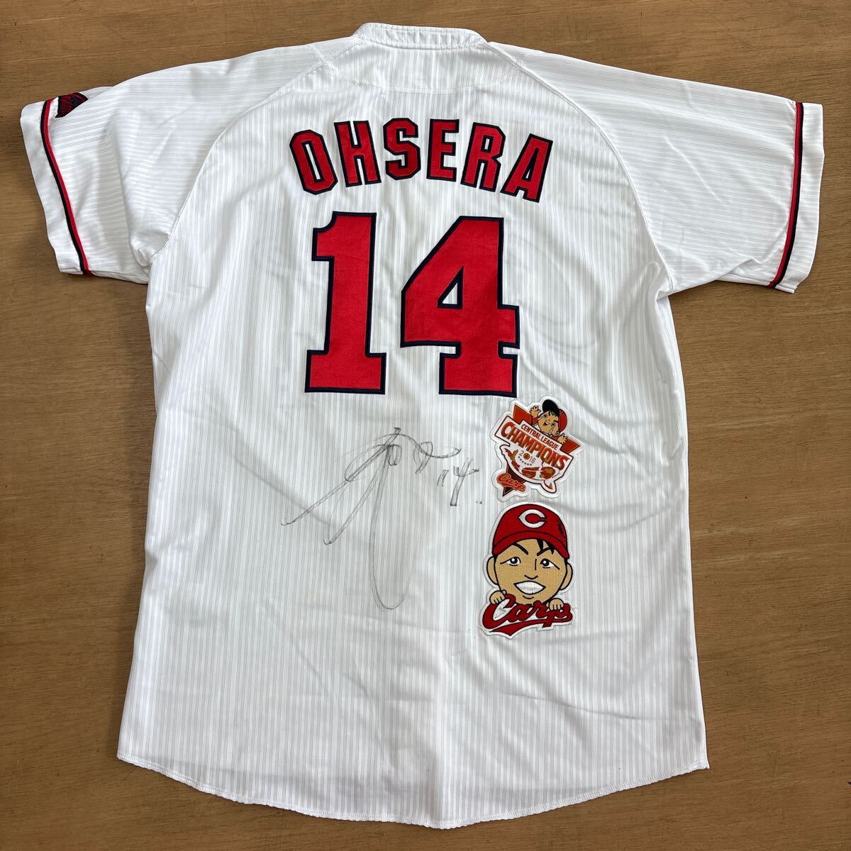 2026年最新】Yahoo!オークション -カープ 大瀬良 サイン ユニフォーム