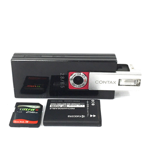 希少 CONTAX i4R デジタルコンパクトカメラ シルバー 京セラ 希少