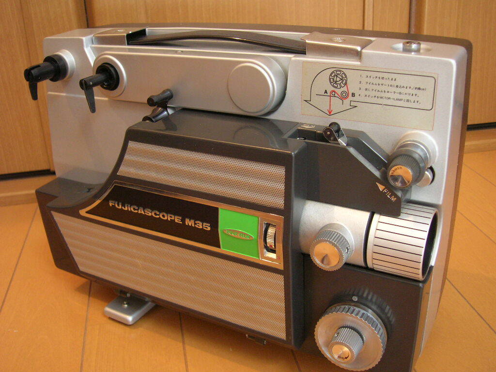 2026年最新】Yahoo!オークション -映写機ジャンクの中古品・新品・未