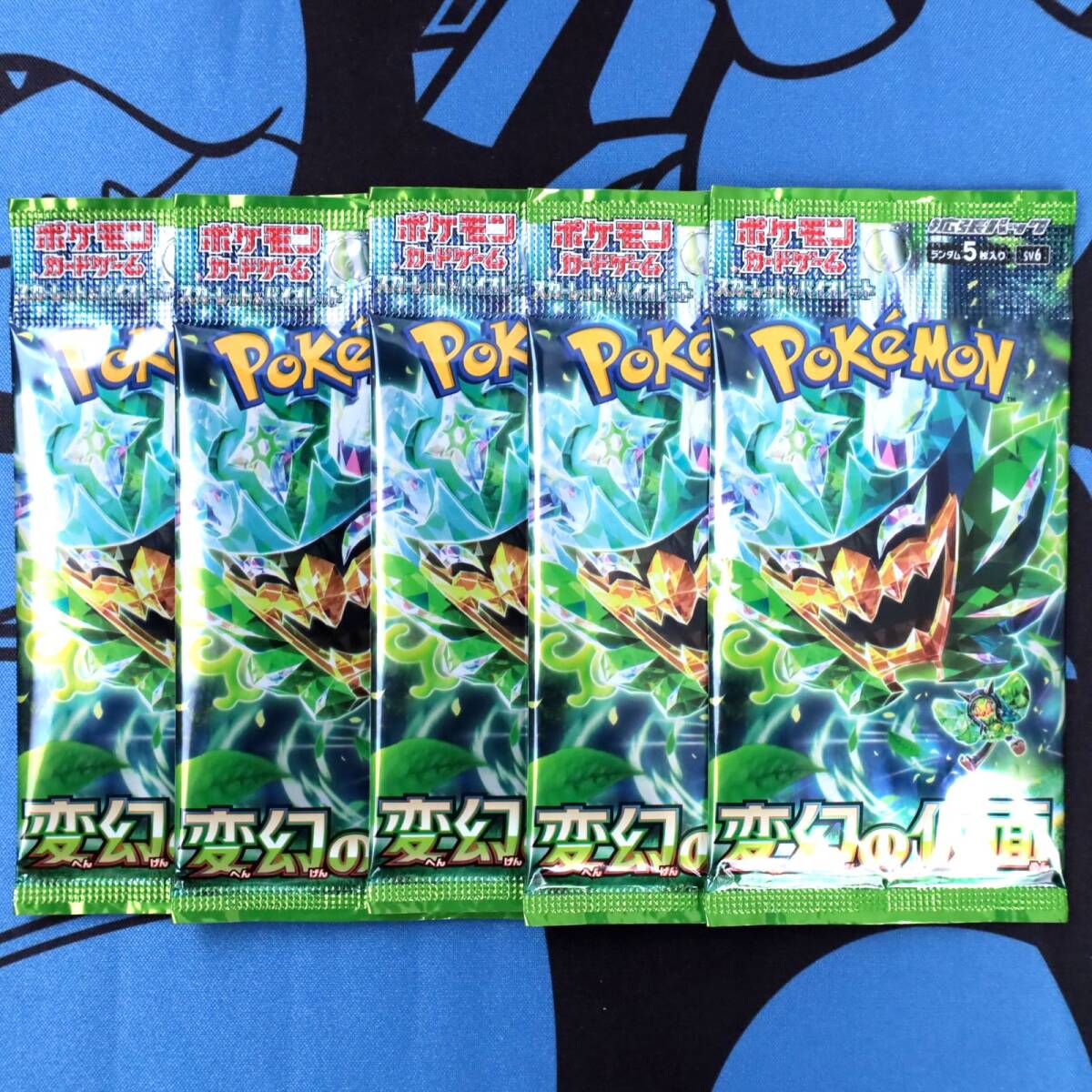 2026年最新】Yahoo!オークション -サーチ済み ポケモンカードの中古品