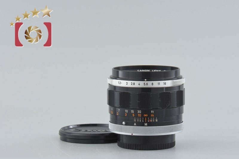 2026年最新】Yahoo!オークション -canon fl 55mm f1.2の中古品・新品