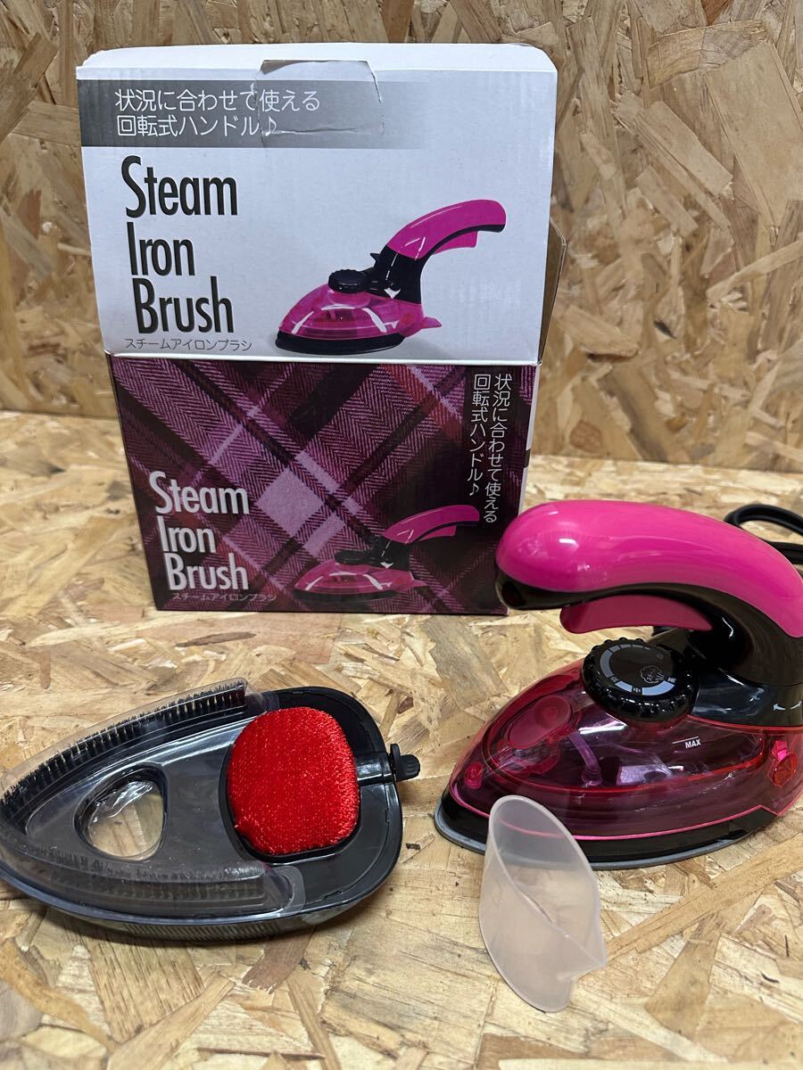 Yahoo!オークション -「スチームアイロンブラシ」の落札相場・落札価格