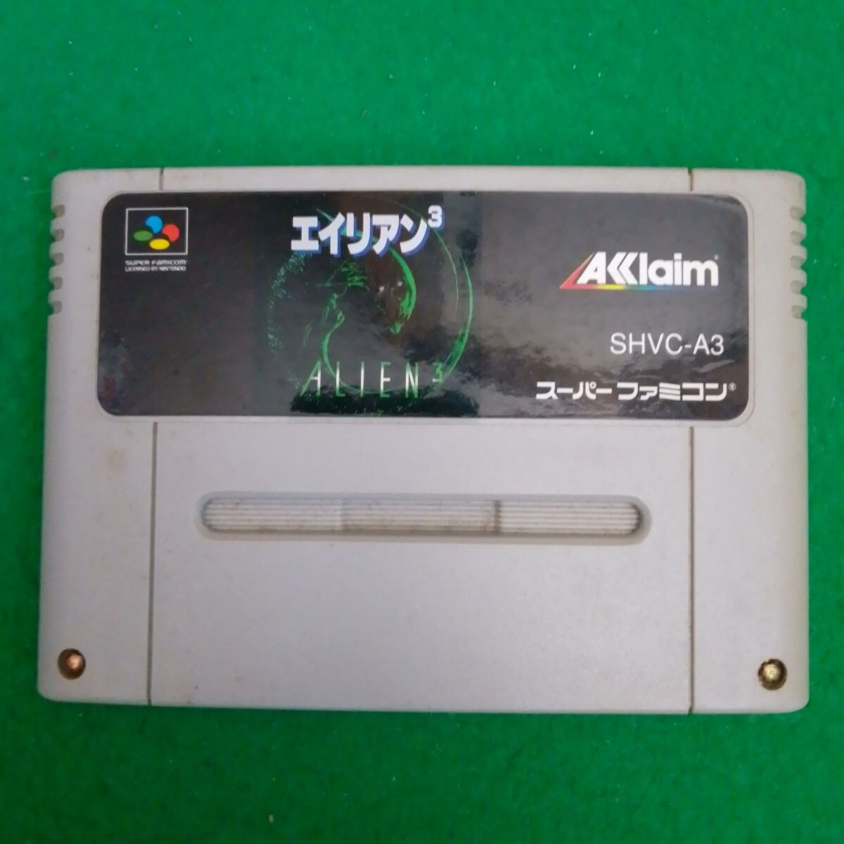 Yahoo!オークション -「sfc エイリアン3」の落札相場・落札価格