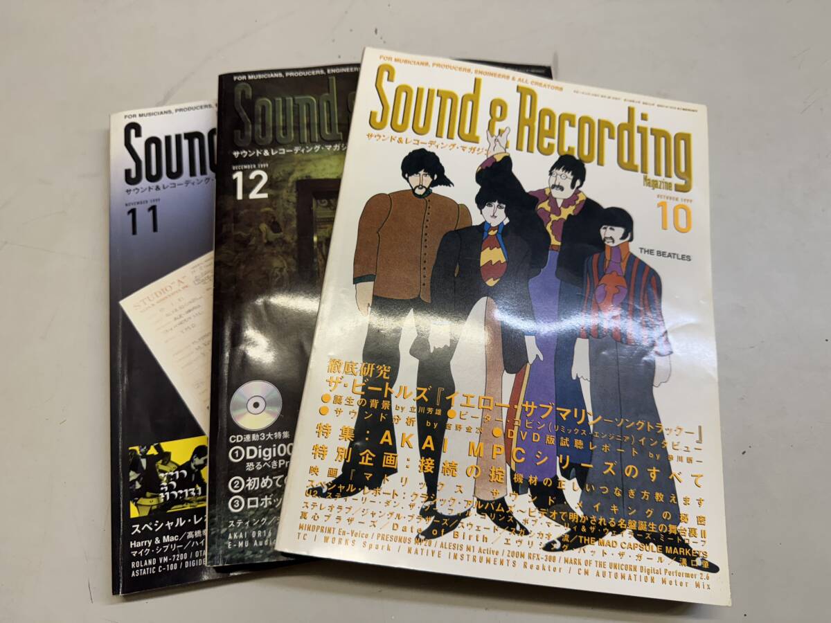 2026年最新】Yahoo!オークション -音楽雑誌の中古品・新品・未使用品一覧