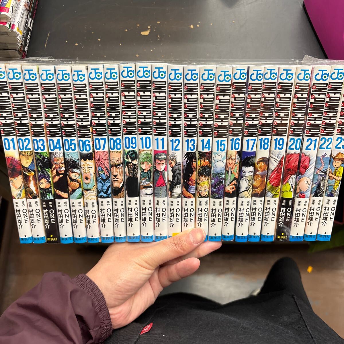 Yahoo!オークション -「ワンパンマン 全巻」の落札相場・落札価格