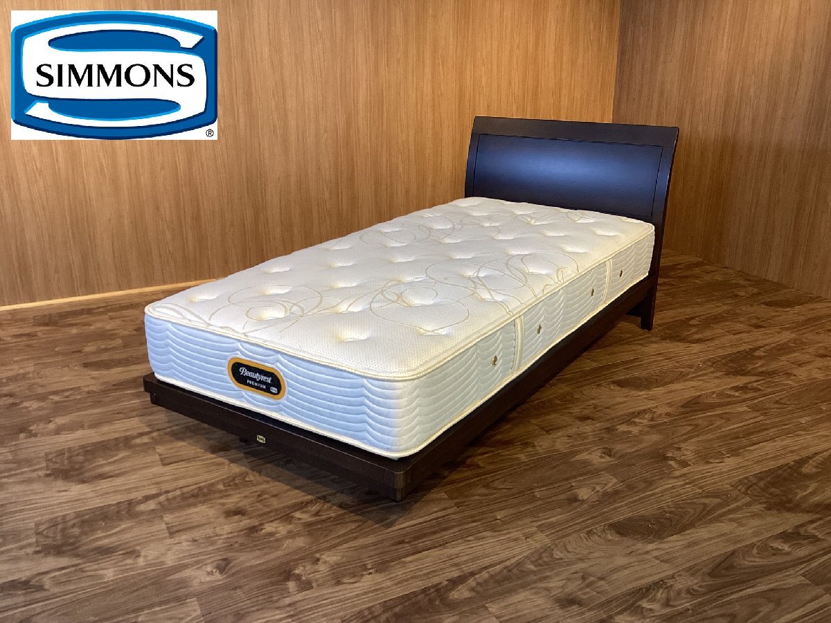 2026年最新】Yahoo!オークション -シモンズベッド(家具、インテリア)の