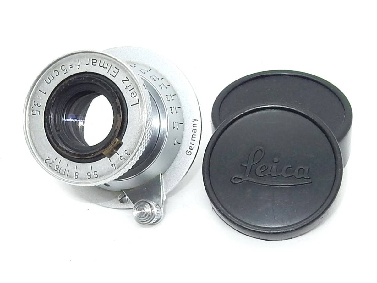 Yahoo!オークション -「赤エルマー」の落札相場・落札価格