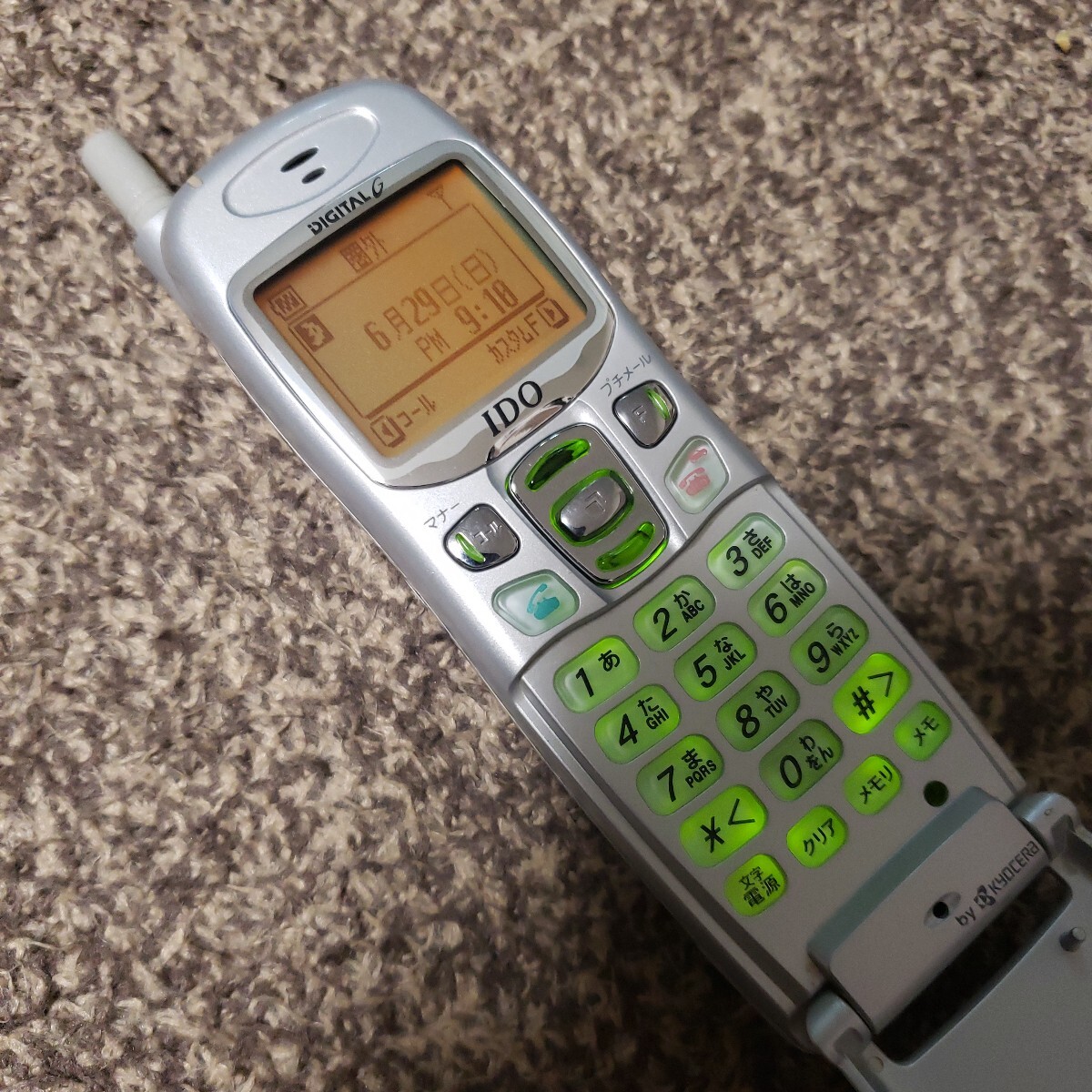 Yahoo!オークション -「ido携帯」(携帯電話本体) (携帯電話