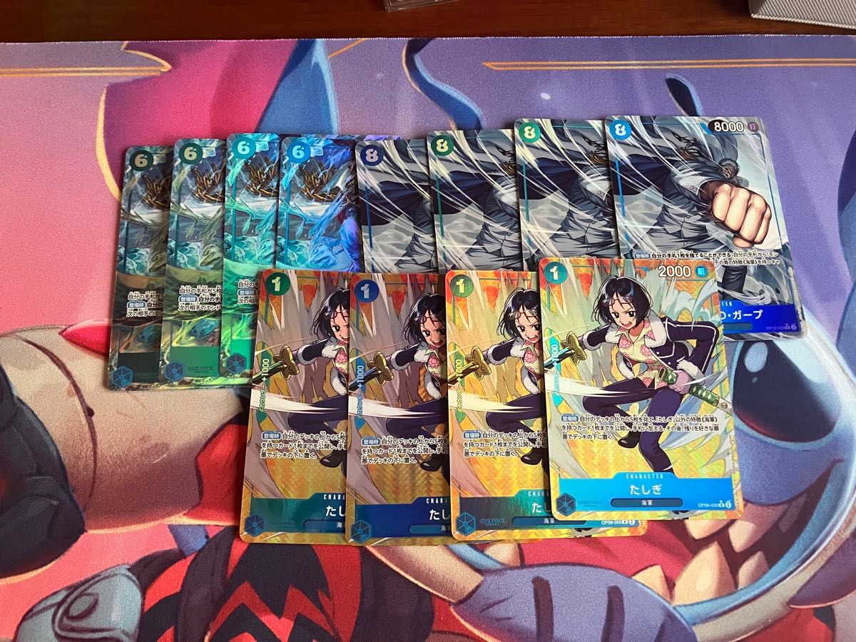 ワンピースカード 青クザンデッキパーツ たしぎ ガープ ボルサリーノ