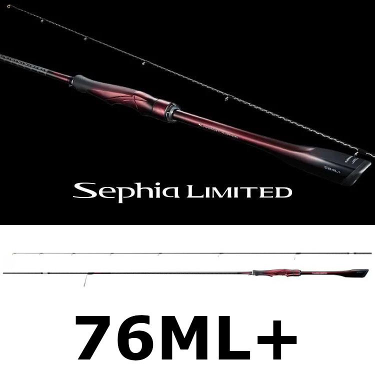 2026年最新】Yahoo!オークション -シマノ セフィア リミテッドの中古品