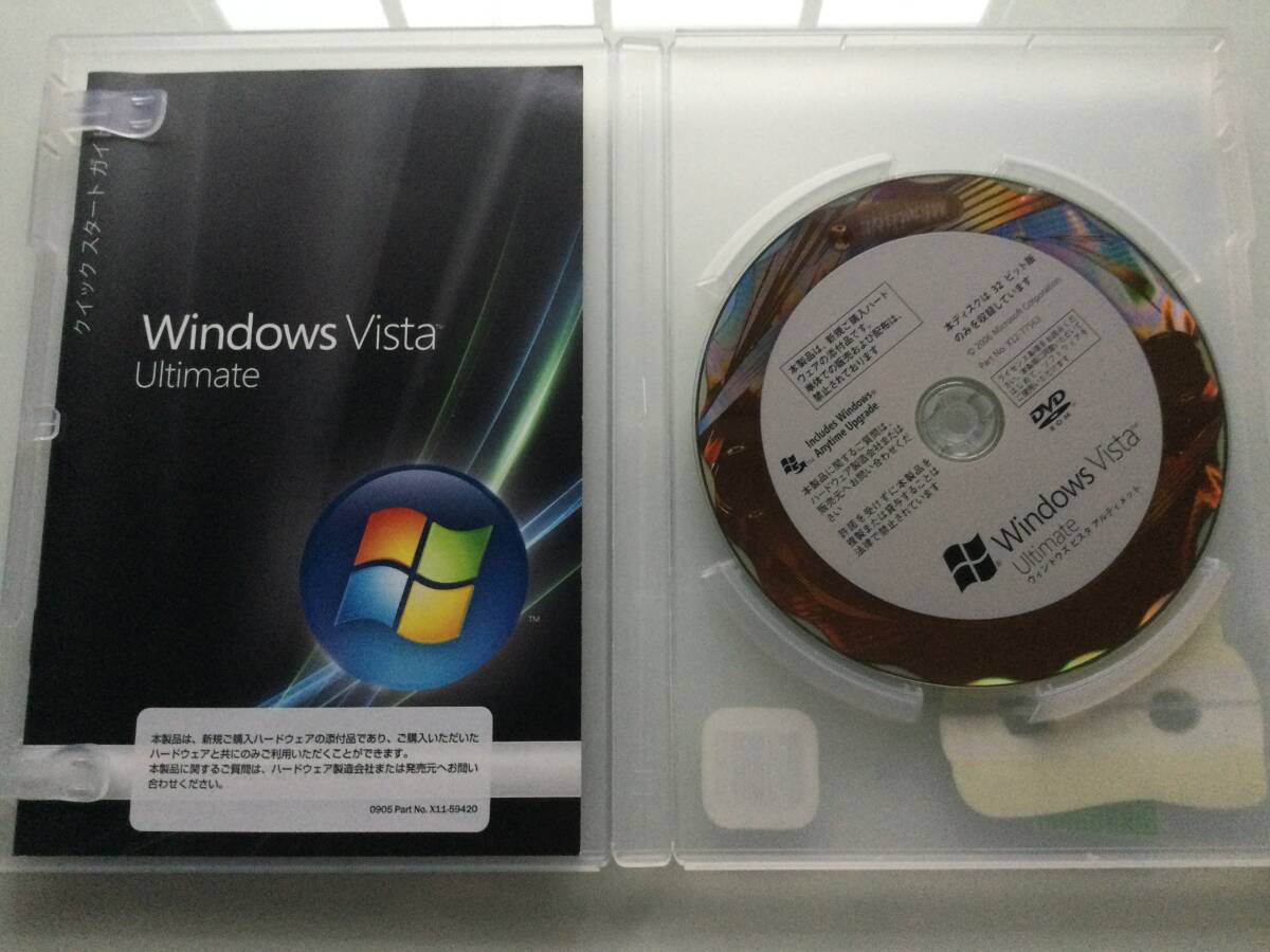 Yahoo!オークション -「windows vista ultimate」の落札相場・落札価格