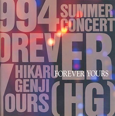 Yahoo!オークション -「光genji コンサート」の落札相場・落札価格