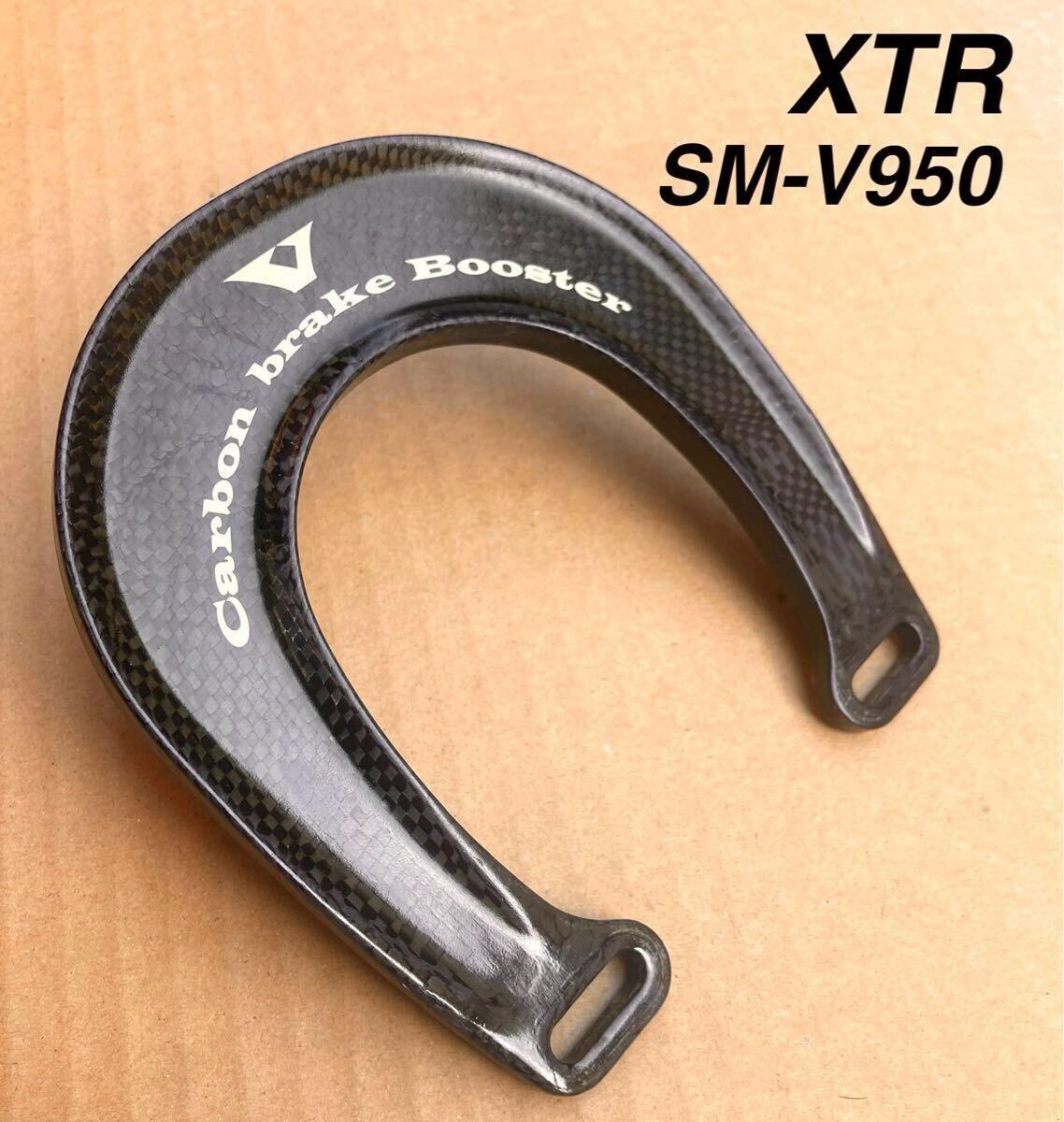 Yahoo!オークション -「ブレーキブースター シマノ」の落札相場・落札価格