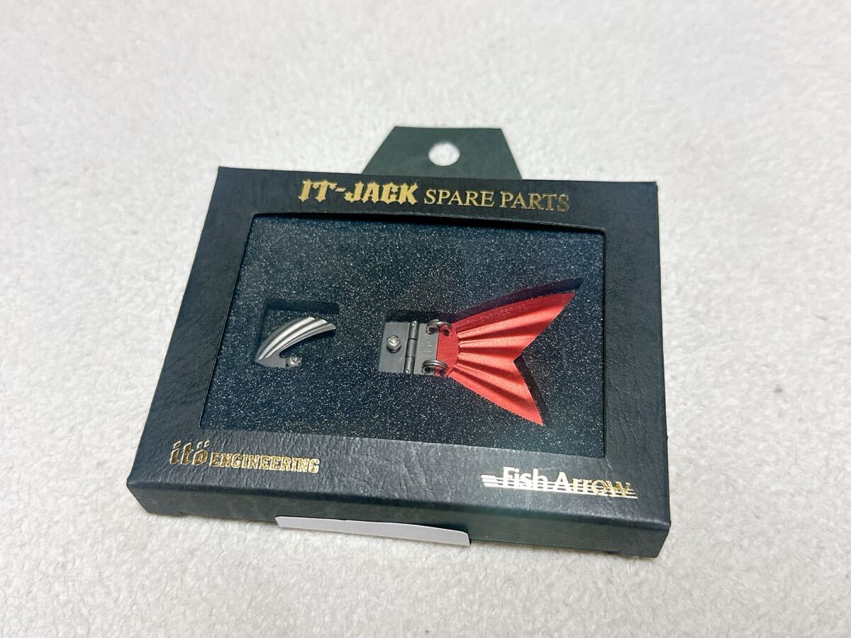 2026年最新】Yahoo!オークション -itジャックの中古品・新品・未使用品一覧