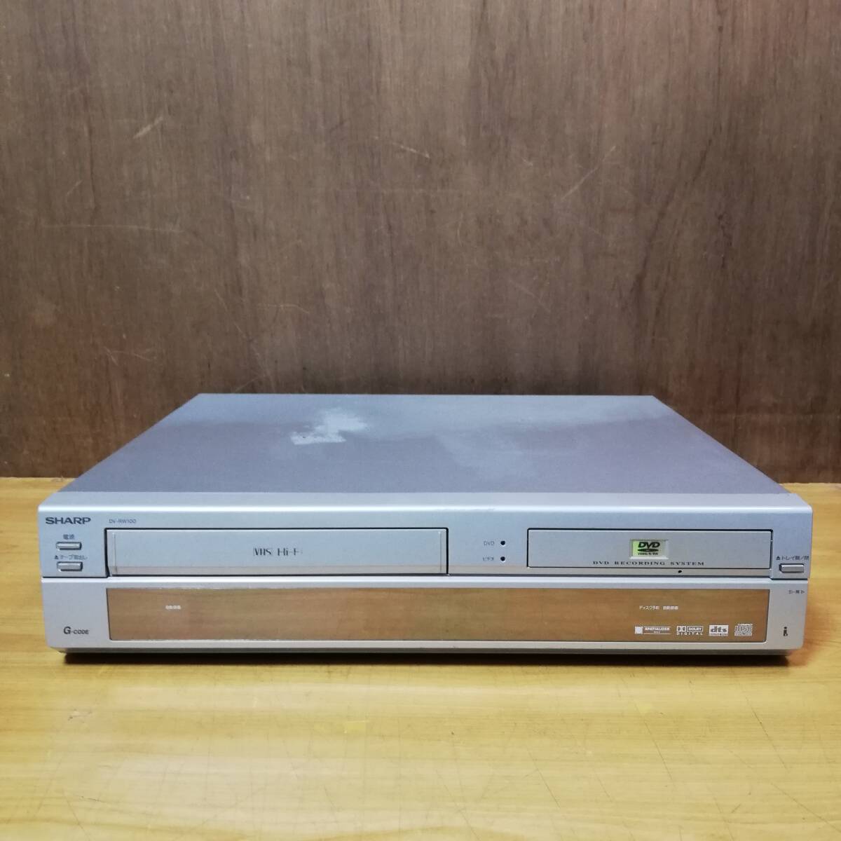 シャープ DV-RW100 オークション比較 - 価格.com