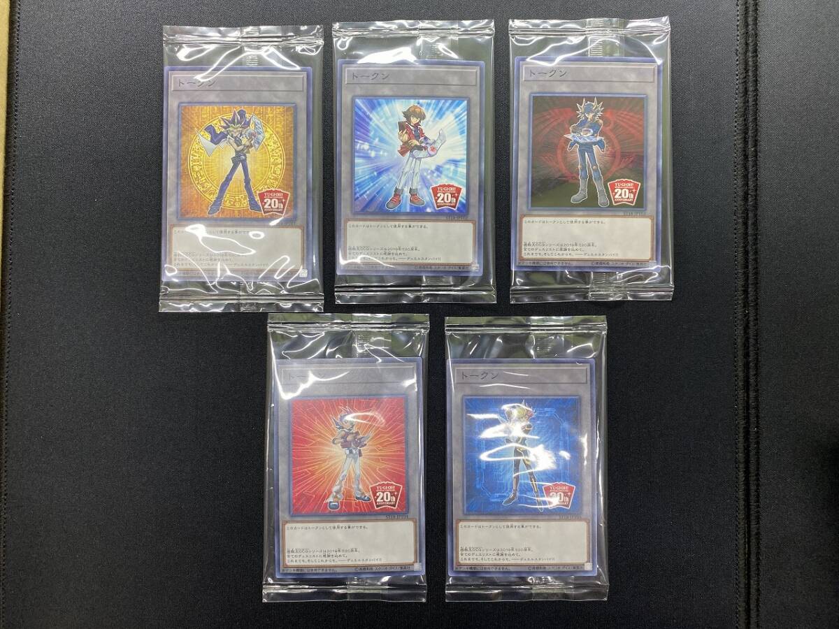 2026年最新】Yahoo!オークション -遊戯王スターターデッキ2018 未開封