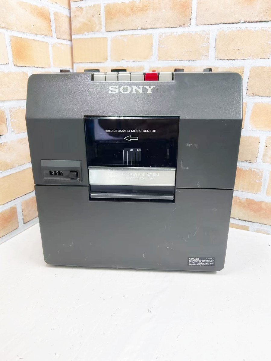 Yahoo!オークション -「sony ソニー tcm-1390」の落札相場・落札価格