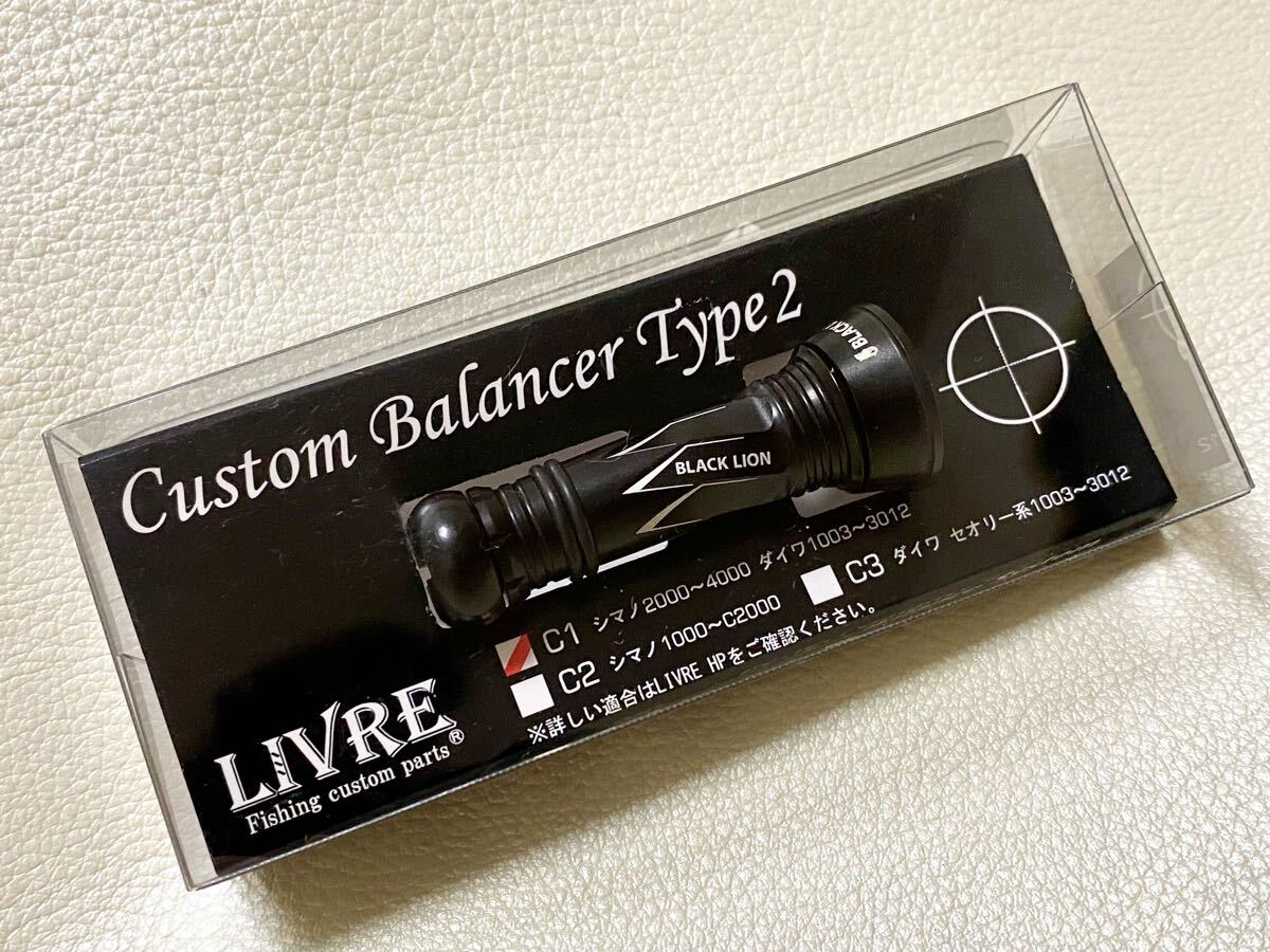 Yahoo!オークション -「ブラックライオン リブレ」の落札相場・落札価格