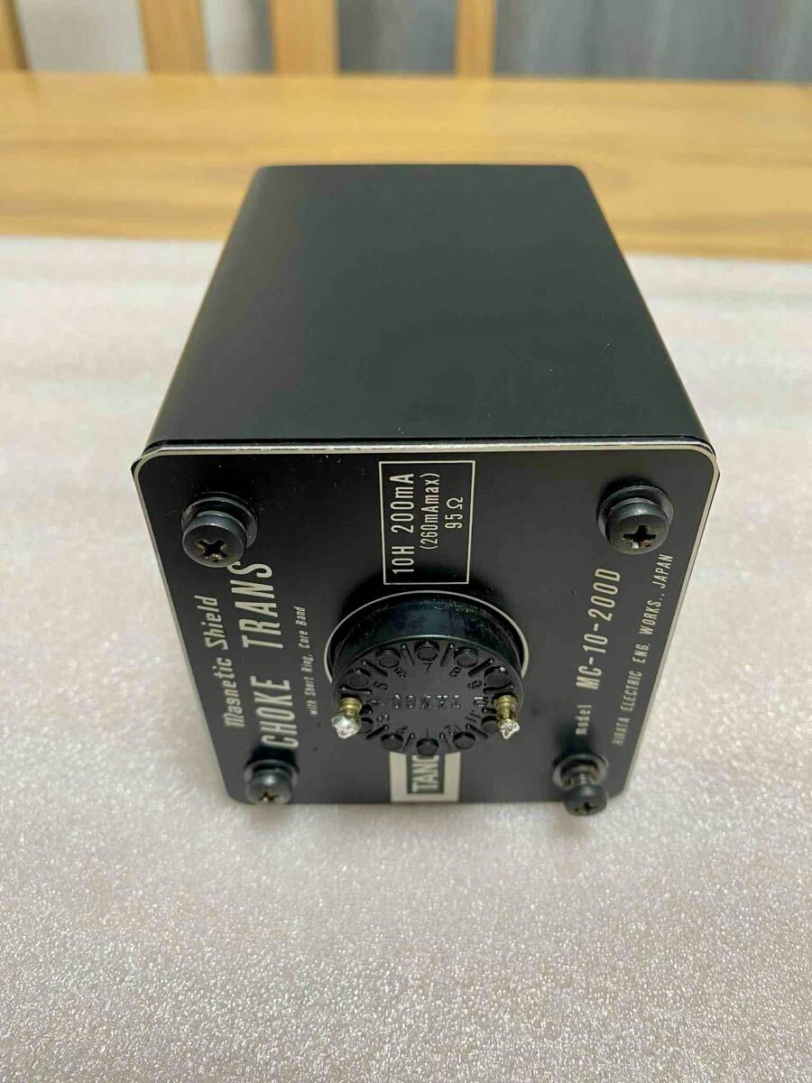 Yahoo!オークション -「mc-10-200d」の落札相場・落札価格