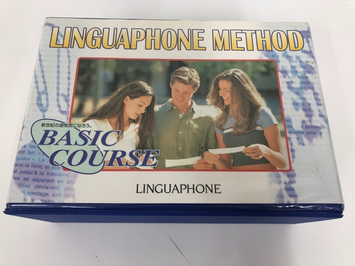 Yahoo!オークション -「リンガフォン教材」の落札相場・落札価格